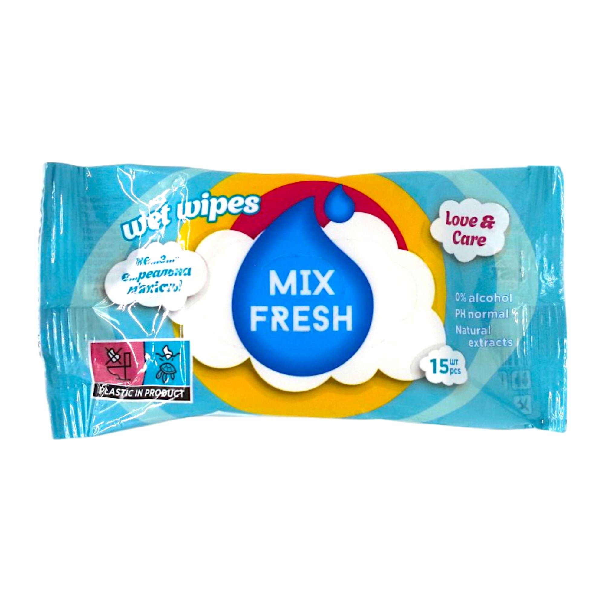Влажные салфетки Antibacterial Ultra Soft Mix Fresh 15 шт. (НФ-00008137)