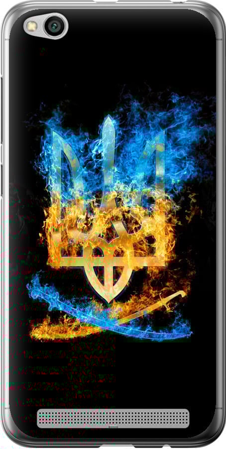 Чехол на Xiaomi Redmi 5A Герб (1635u-1133-42517)