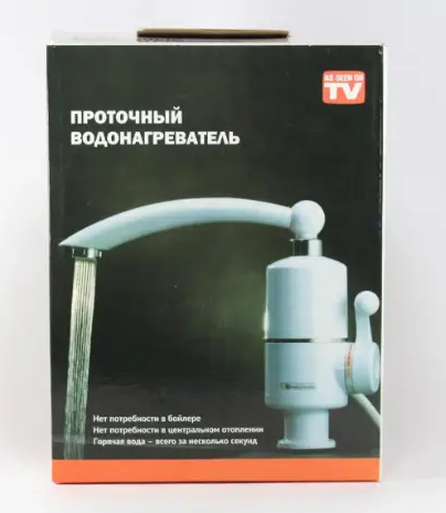 Кран водонагреватель WATER HEATER MP 5275 электрический - фото 7