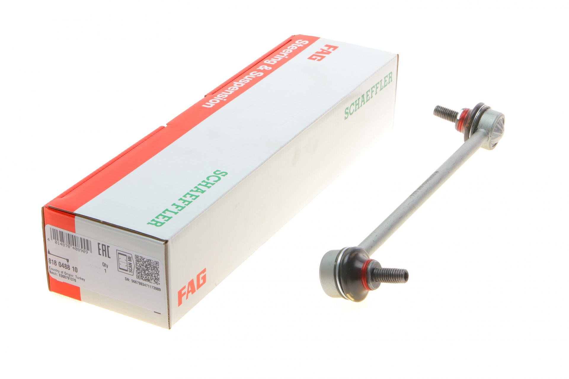 Тяга переднего стабилизатора FAG R Kia Cerato 1,5D-2,0 04- (818 0488 10)