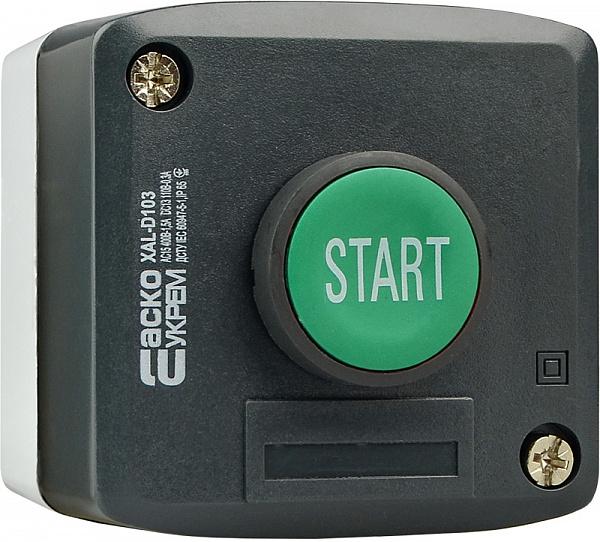 Пост одноместный АСКО-Укрем XAL-D103 Старт 2.5А 220V 1NO IP54 (A0140020052)