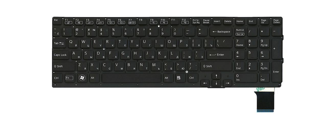 Клавиатура для ноутбука Sony VPC-SE матовая (148986151)