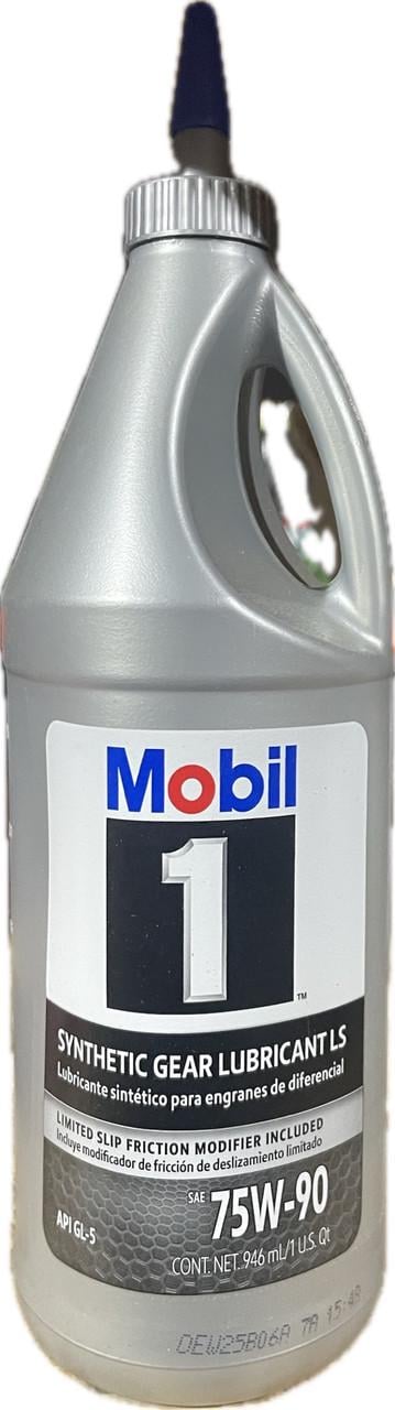 Трансмиссионное масло Mobil 1 Synthetic Gear Lubricant LS 75W-90 0.946 л (98LJ44)