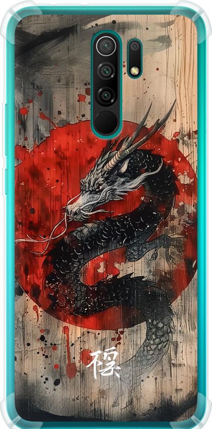 Чехол на Xiaomi Redmi 9 Восточный дух (6100sp-2019-42517)