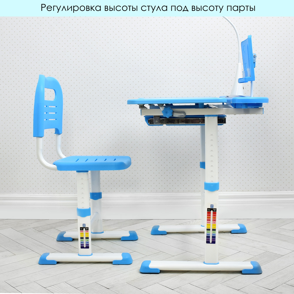 Парта регулируемая со стулом M 4428-4 - фото 9 Парта регулируемая со стулом M 4428-4 - фото 9