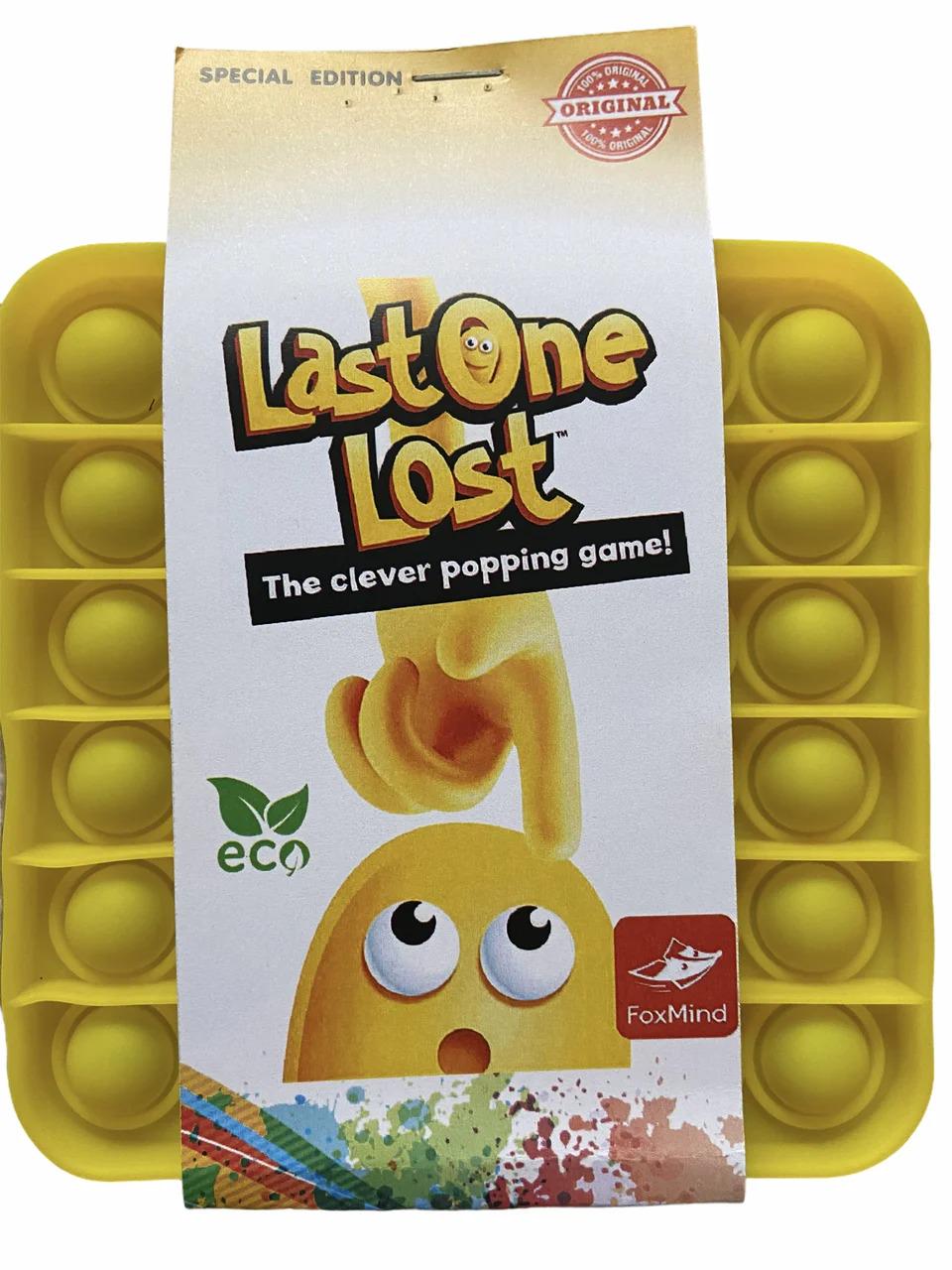 Сенсорная силиконовая игрушка пупырка антистресс Pop It Last One Lost Желтый квадрат