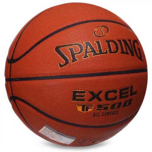 М'яч баскетбольний Spalding TF-500 Excel р. 7 (only267_76797Z) - фото 2