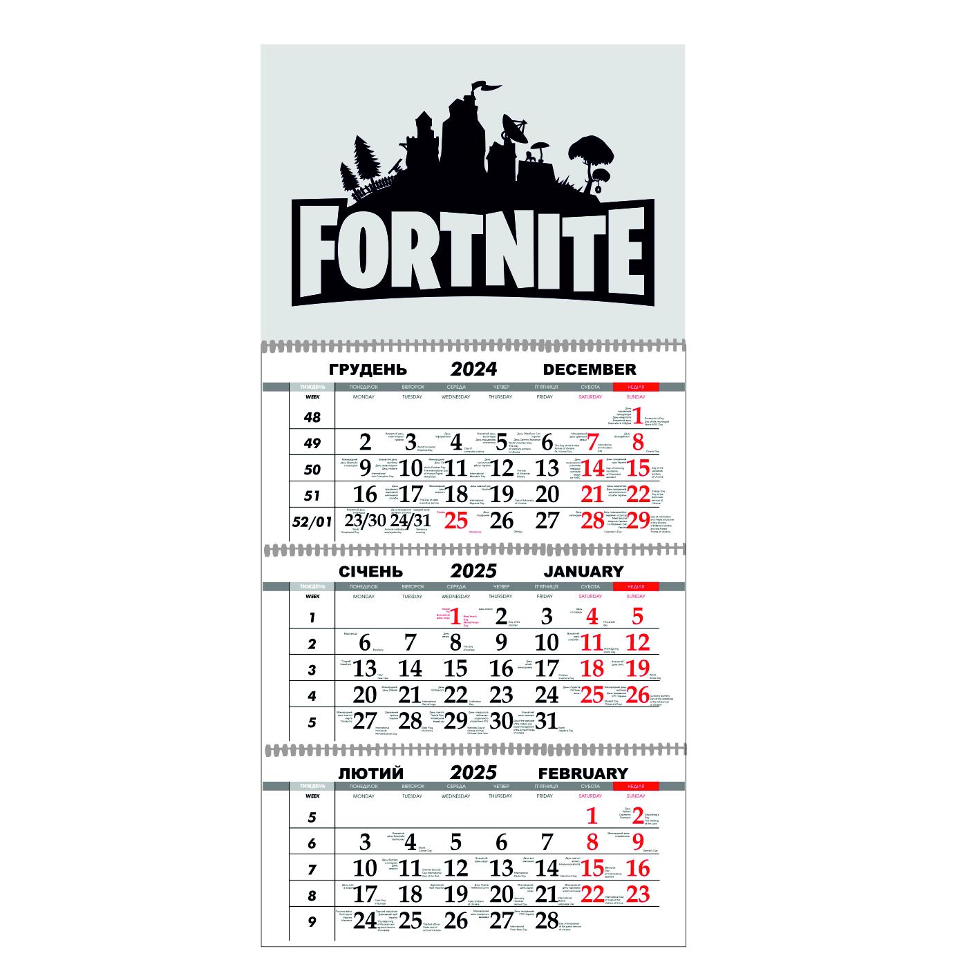 Календар настінний Fortnite на 2025 рік квартальний (21807582)