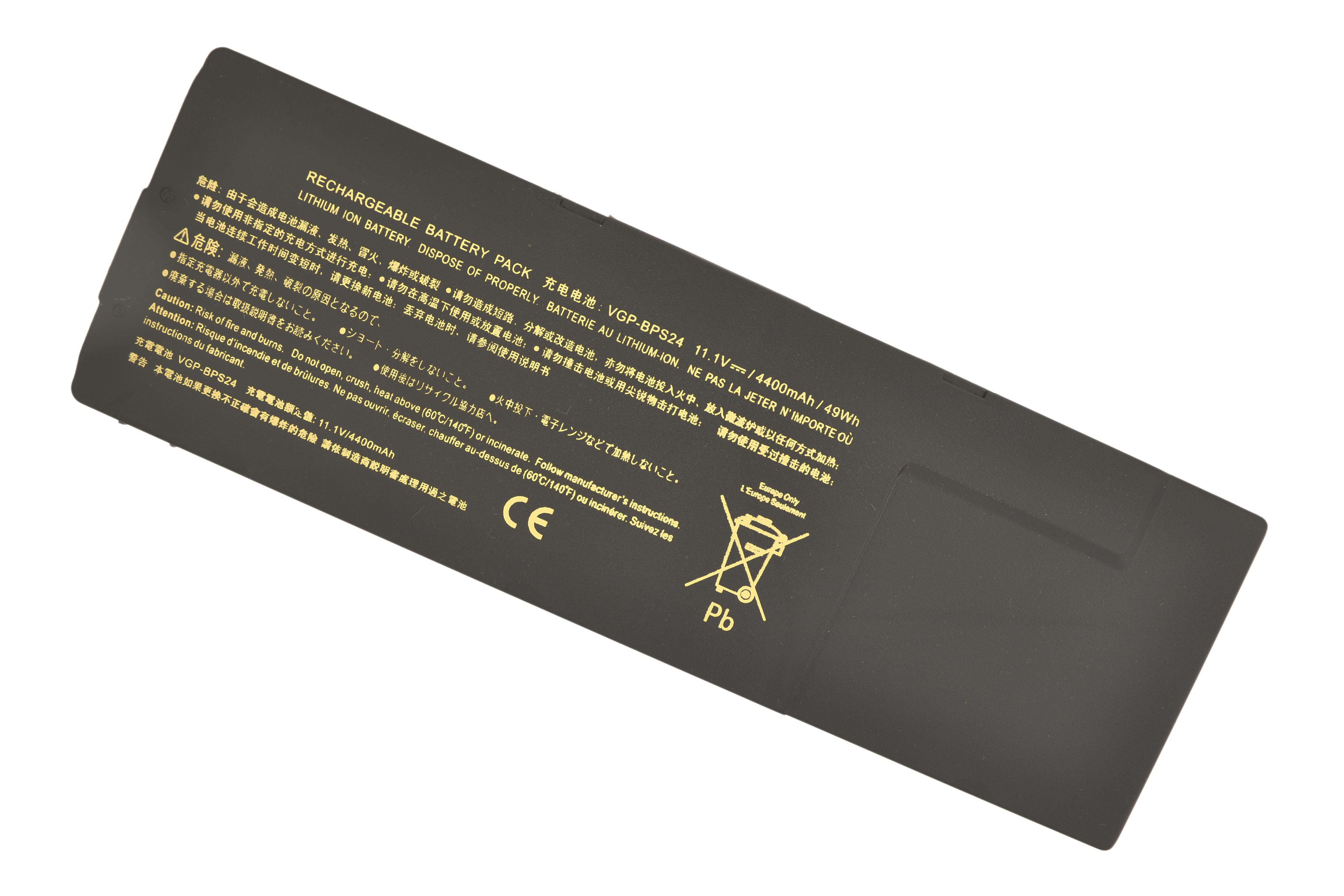 Аккумулятор для ноутбука Sony VGP-BPS24 VPC-SA 11,1 V 4400 mAh (009161) - фото 4