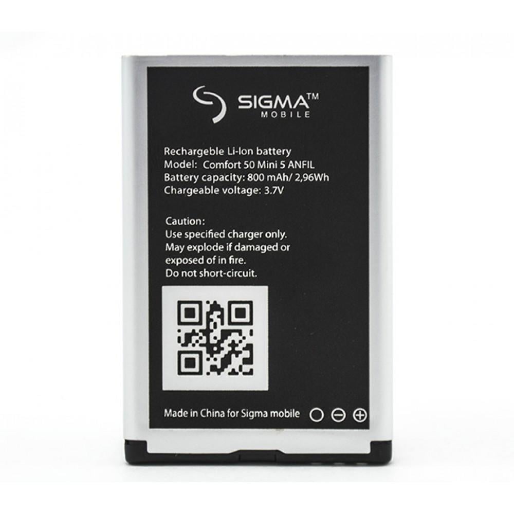 Аккумулятор для Sigma Comfort 50 Mini 5