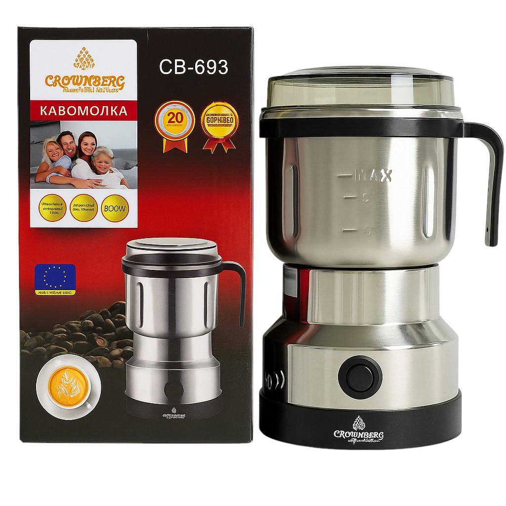 Кавомолка електрична Crownberg CB-693 500 Вт до 100 г зерен (ML-05093)