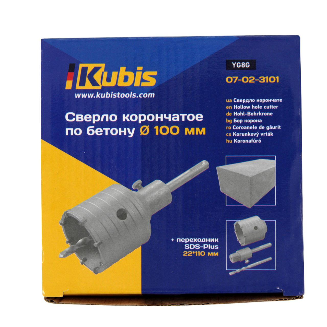 Сверло корончатое по бетону SDS-Plus   100 мм с переходником 22х110 мм (07-02-3101)