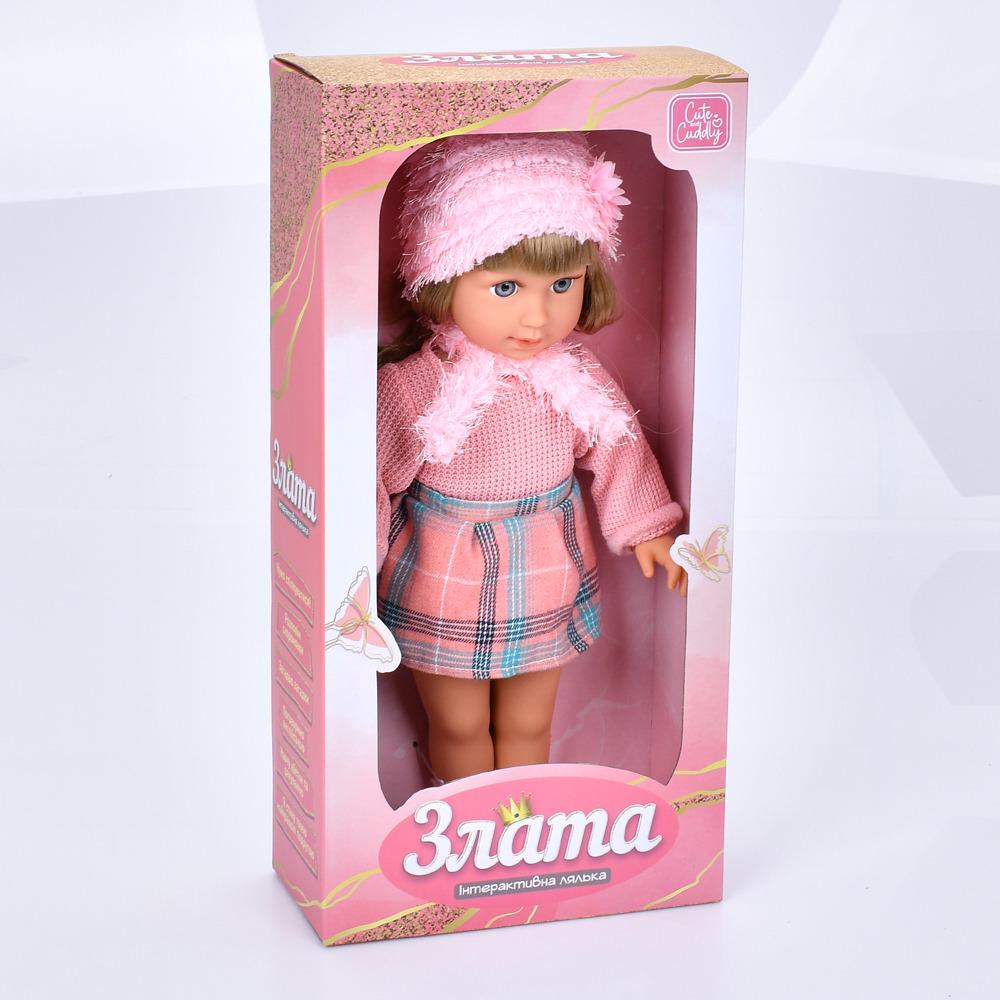 Кукла Злата Limo Toys мягконабивная отвечает на вопросы 40 см (M 5973 I UA)