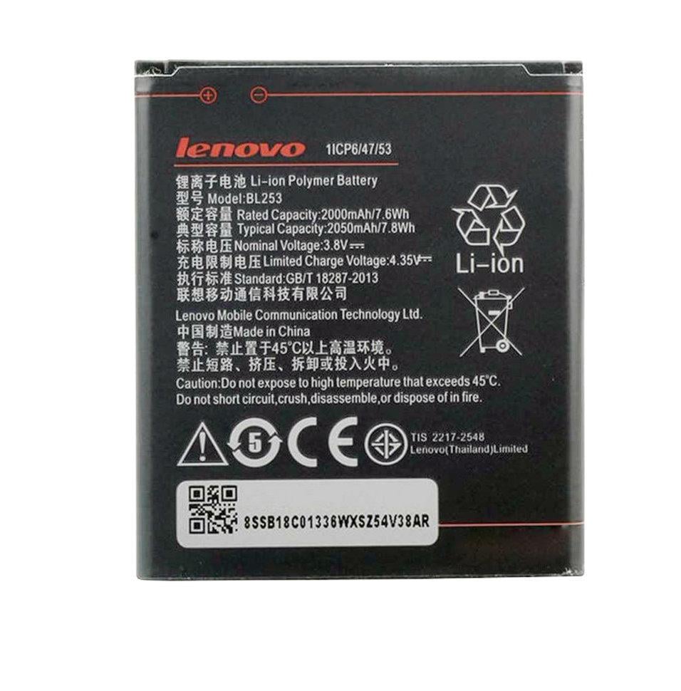 Батарея Lenovo BL253 A1000 (12105)