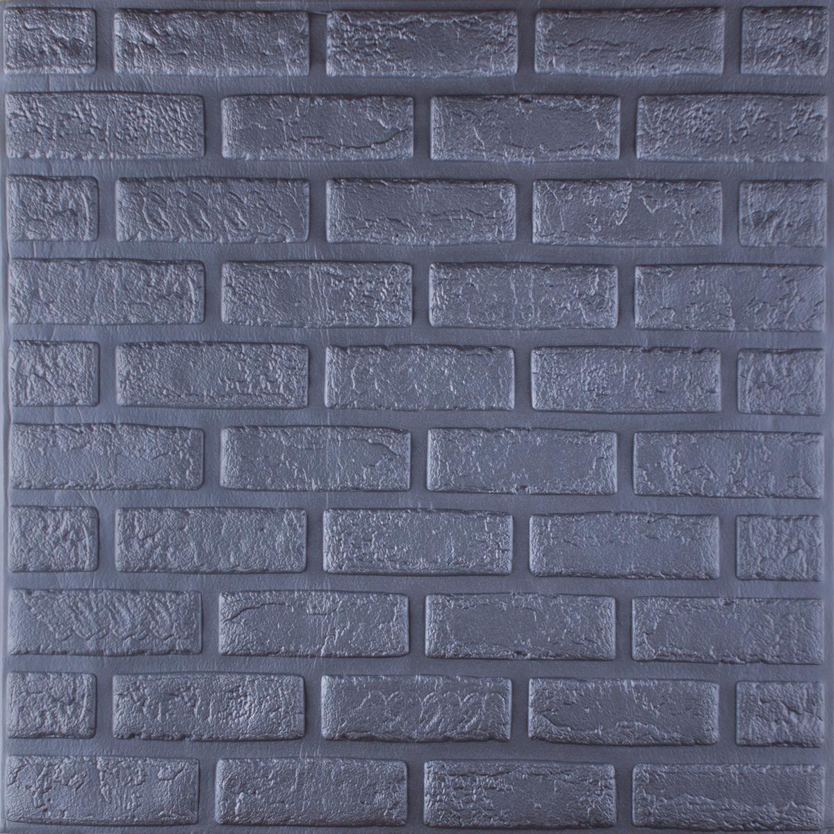 Панель самоклеющаяся декоративная 3D под кирпич деко 700x700x5 мм Серебряный (3603-5)