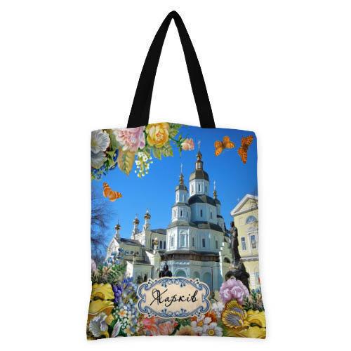 Сумка жіноча тканинна Presentville Харків (SV HAR004 BL)
