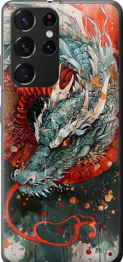 Чехол на Samsung Galaxy S21 Ultra (5G) Стихия огня (6101t-2116-42517)
