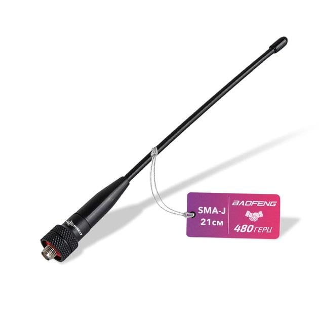 Антенна Mirkit MP-701 144/430 МГц SMA-J 21 см (3592394)