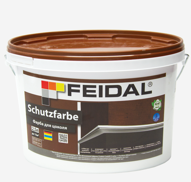 Краска для цоколя Feidal Schutzfarbe 2,5 л