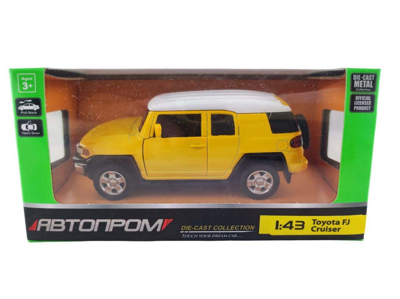 Машинка игрушечная металлическая Автопром Toyota FJ Cruiser Желтый (110370-5)