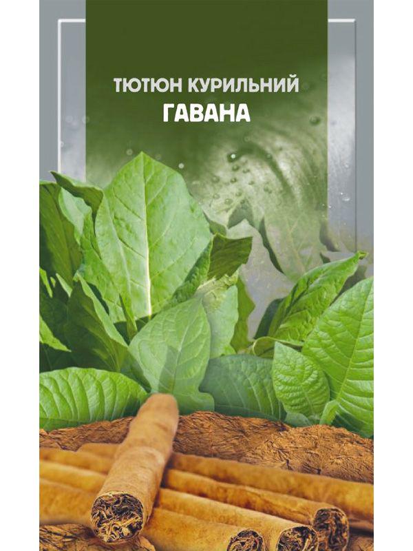 Насіння SeedEra тютюну курильного Гавана 0,05 г (956)