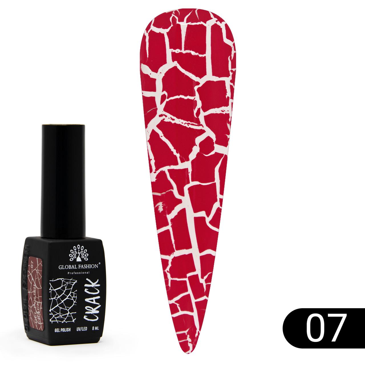 Гель-лак Global Fashion Crack № 07 8 мл