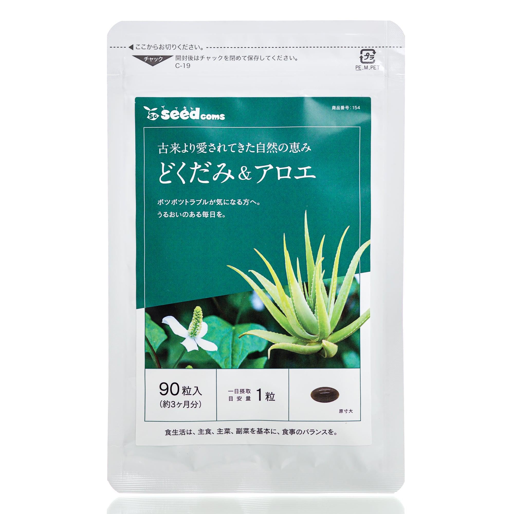 Комплекс для детоксикации организма SEEDCOMS Dokudami & Aloe 90 шт. 90 дн.