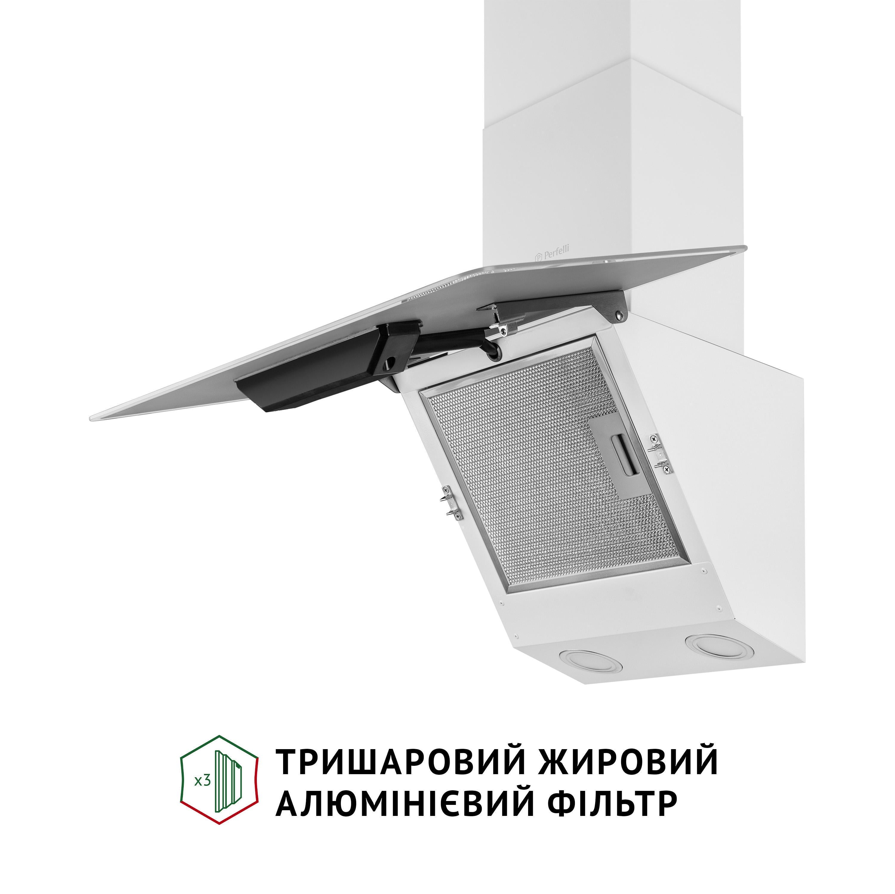 Вытяжка Perfelli VICCO 5HSR BIANCO - фото 5