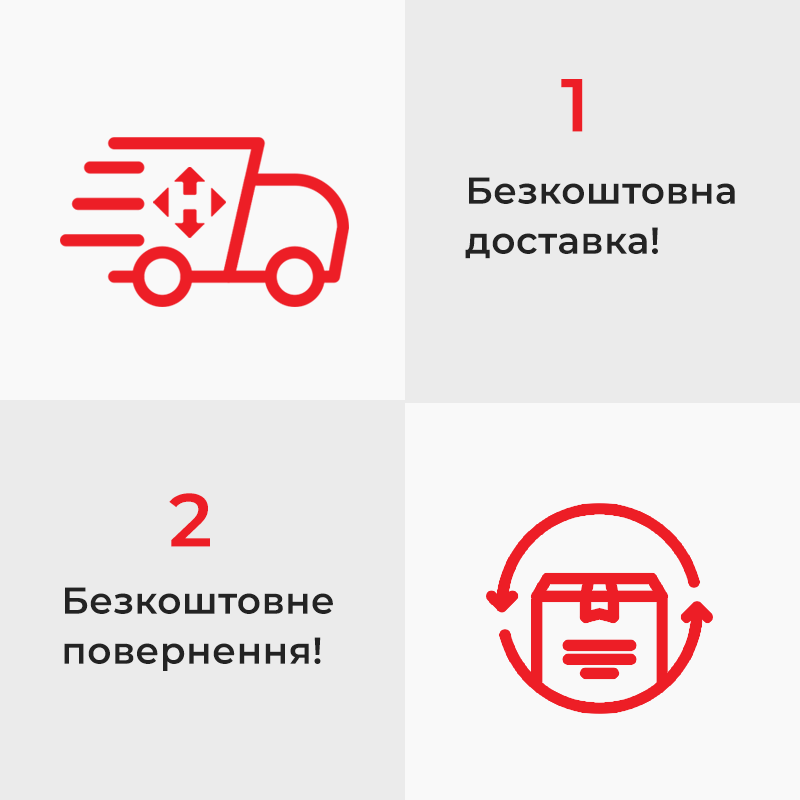 Кухня готовая 240 см Vicco Raul Белый глянец - фото 3 Кухня готовая 240 см Vicco Raul Белый глянец - фото 3