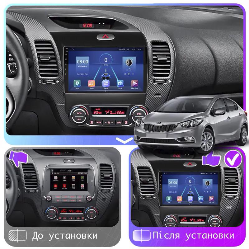 Автомагнітола штатна Lesko для Kia Forte II 2013- 9" 6/128Gb 4G/Wi-Fi/GPS - фото 2