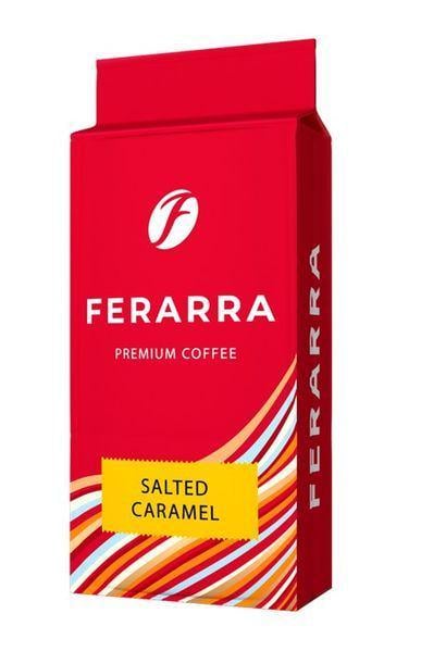 Кофе молотый Ferarra Salted Caramel Соленая Карамель 250 г (09377594)