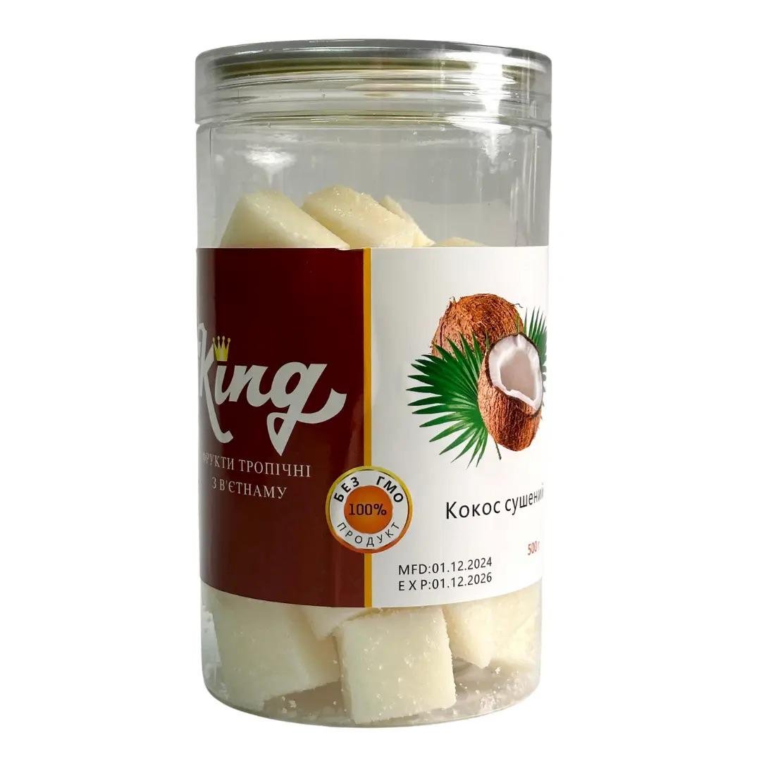 Мармелад KING натуральный со вкусом кокоса 500 г