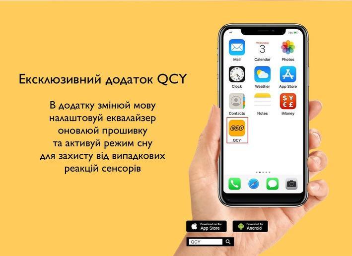 Наушники беспроводные QCY T13 Pink (851510) - фото 8 Наушники беспроводные QCY T13 Pink (851510) - фото 8