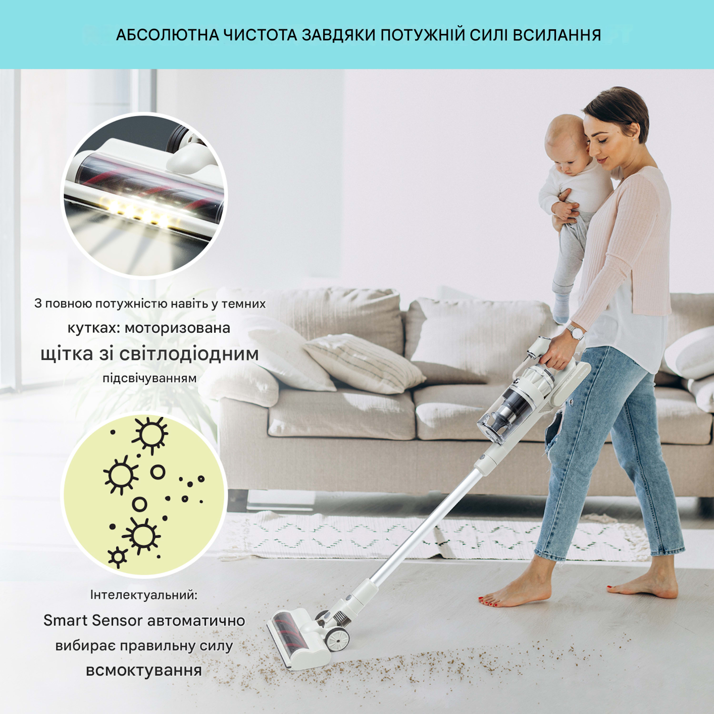 Пилосос акумуляторний KLARSTEIN LARMA фільтр EPA E12 (10040033) - фото 4 Пилосос акумуляторний KLARSTEIN LARMA фільтр EPA E12 (10040033) - фото 4