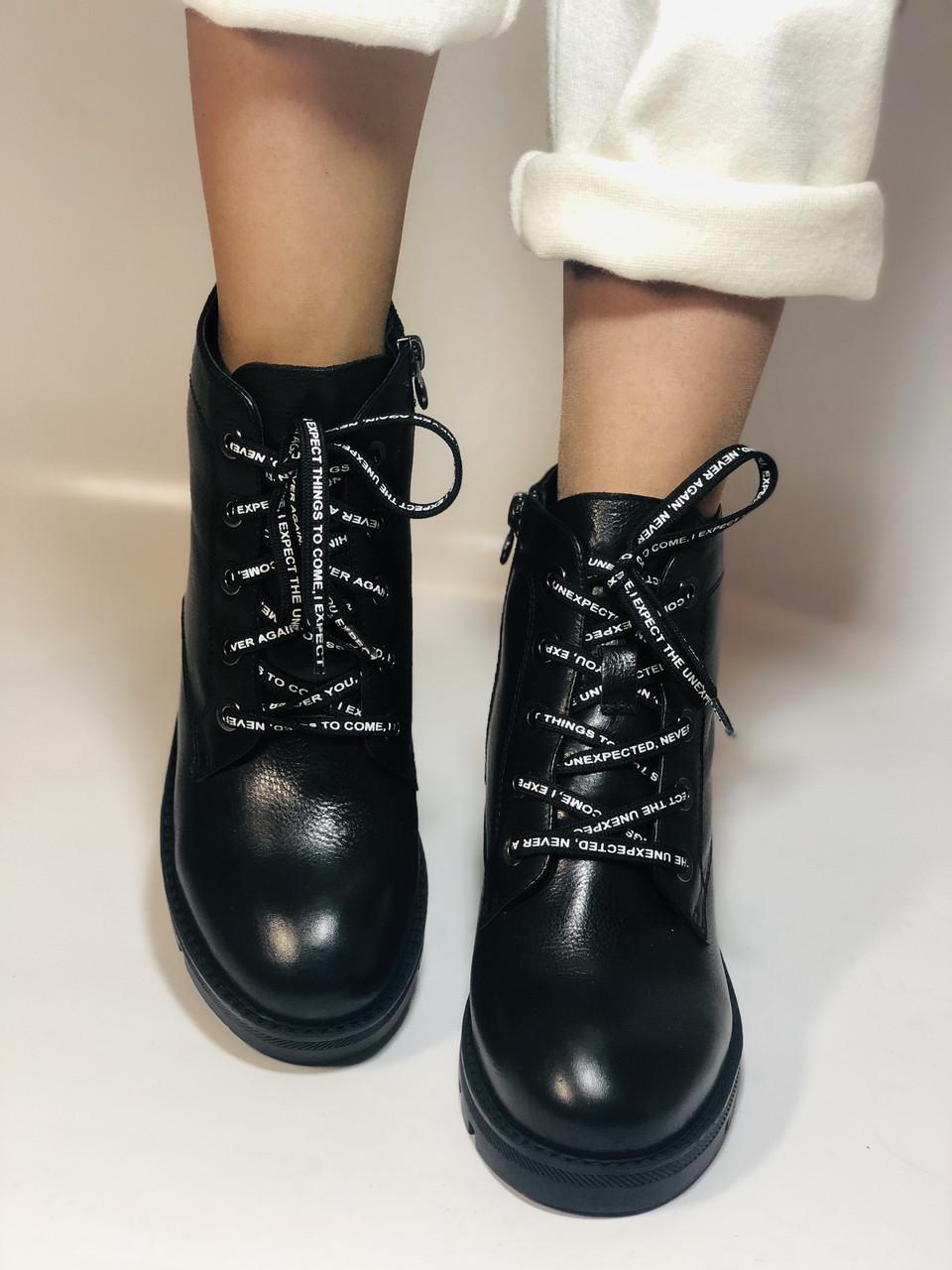 Ботинки женские зимние Alvito р. 38 24,5 см Черный (2425) - фото 6 Ботинки женские зимние Alvito р. 38 24,5 см Черный (2425) - фото 6