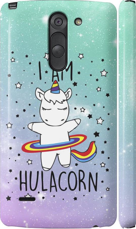 Чехол на LG G3 Stylus D690 I'm hulacorn (3976m-89-42517)