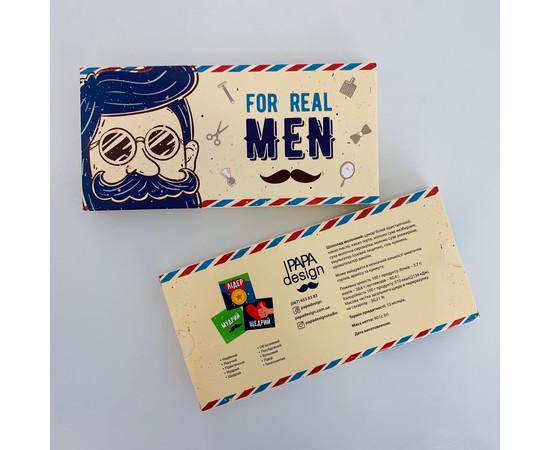 Набір подарунковий шоколадний PAPAdesign For Real Men 80 г (29002184) - фото 2