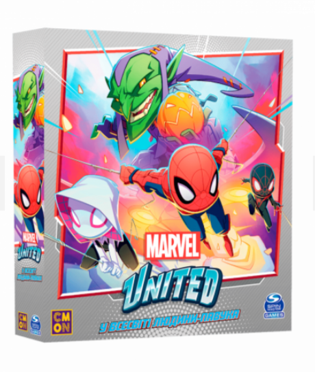 Настольная игра "Marvel United У всесвіті Людини-павука" (1497488755) - фото 1