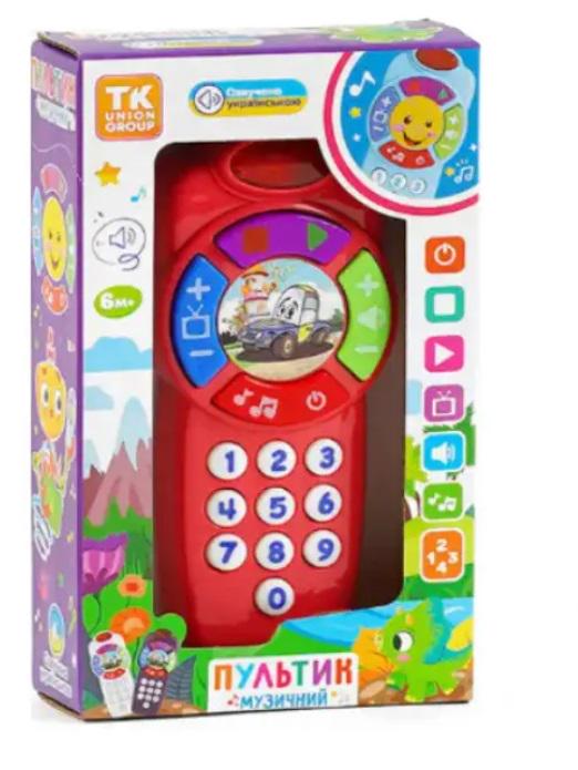 Пульт музичний TK Union Group Вид 1 мелодії/пісні/українська озвучка/підсвічування Червоний (47877) - фото 1 Пульт музичний TK Union Group Вид 1 мелодії/пісні/українська озвучка/підсвічування Червоний (47877) - фото 1