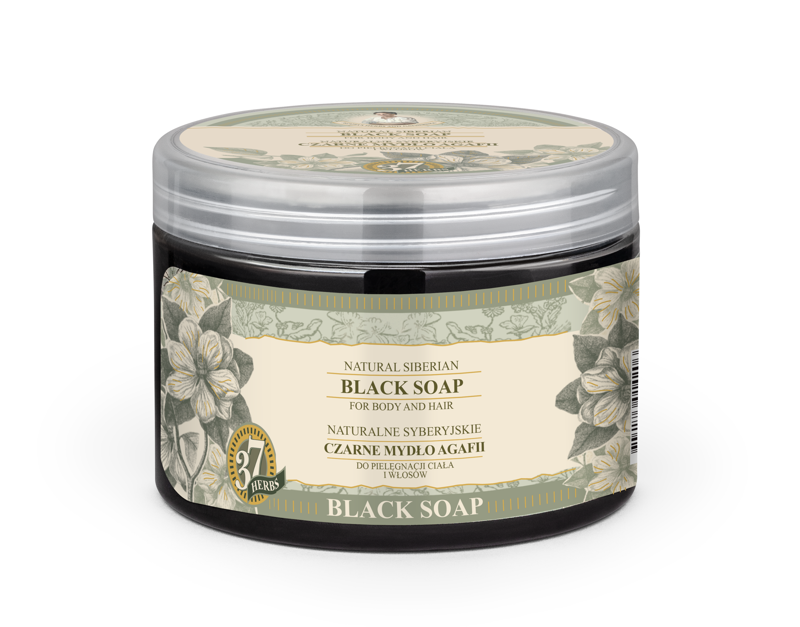 Мило для лазні CZARNE MYDLO AGAFII 500 мл Чорний