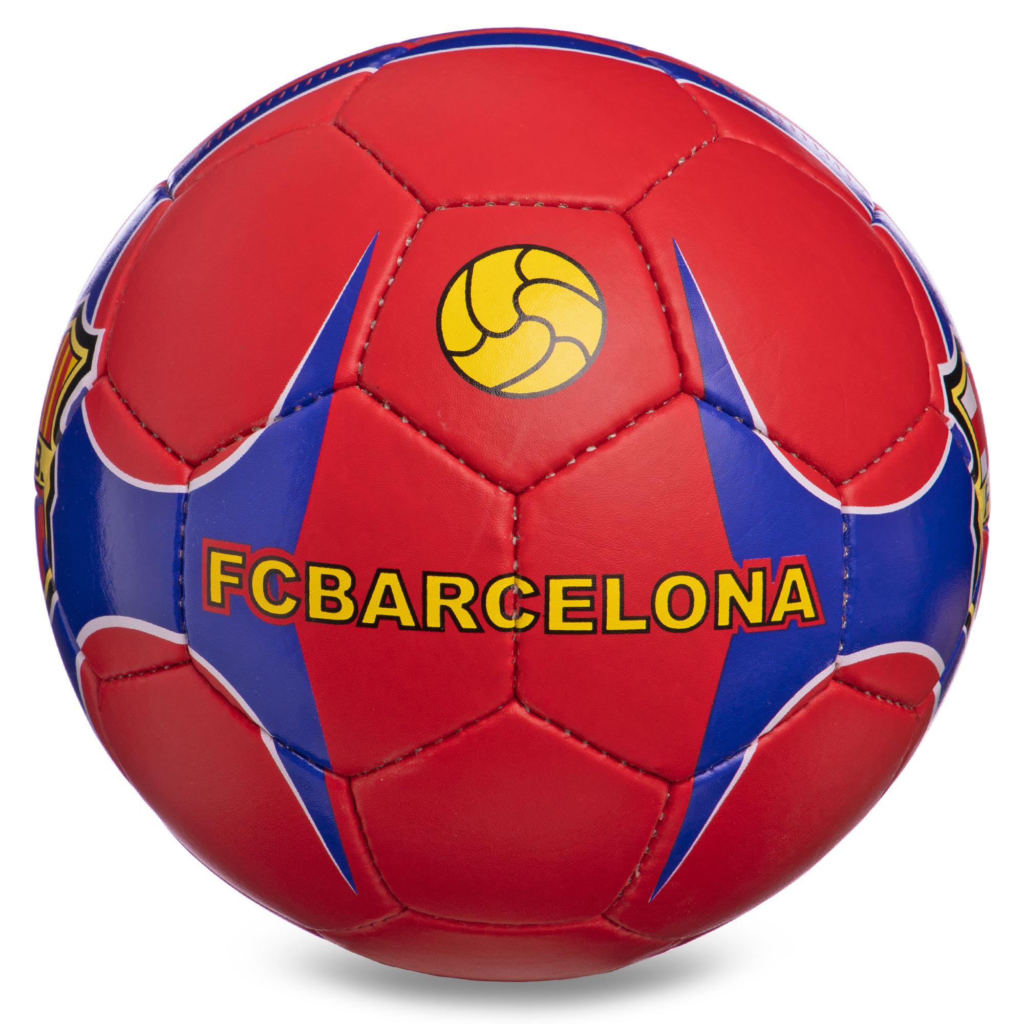 Мяч футбольный Zelart BARCELONA BALLONSTAR FB-0047B-453 №5 (DR008053)