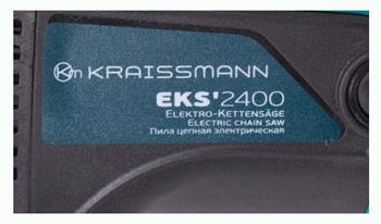 Електропила Kraissmann EKS 2400 1 шина 1 ланцюг (27139385) - фото 4