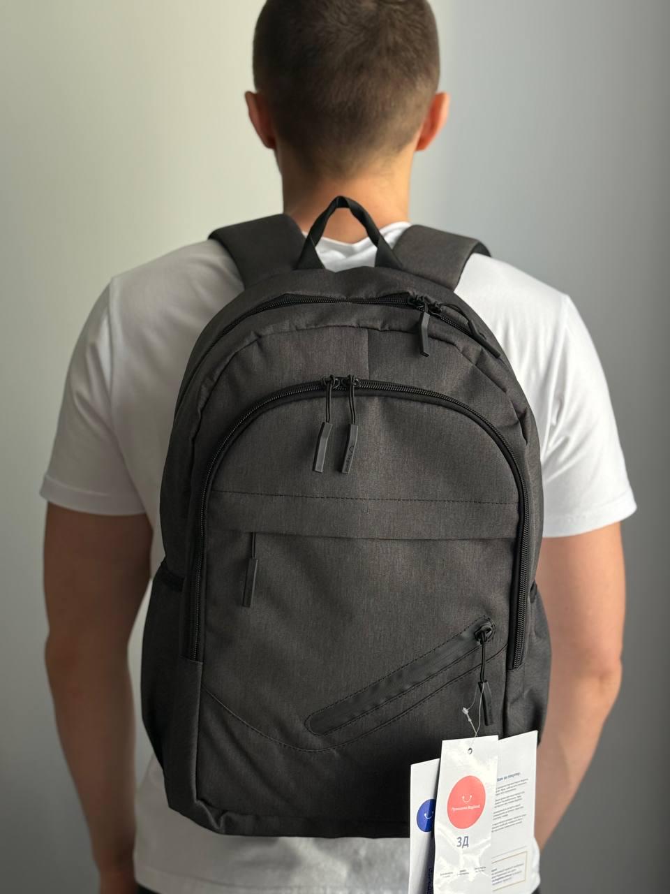 Рюкзак для ноутбука Bagland Cyclone мужской 21 л Серый (1111) - фото 8