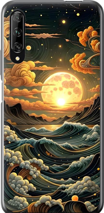 Чехол на Huawei P Smart Pro Арт волны (6332u-1906-42517)