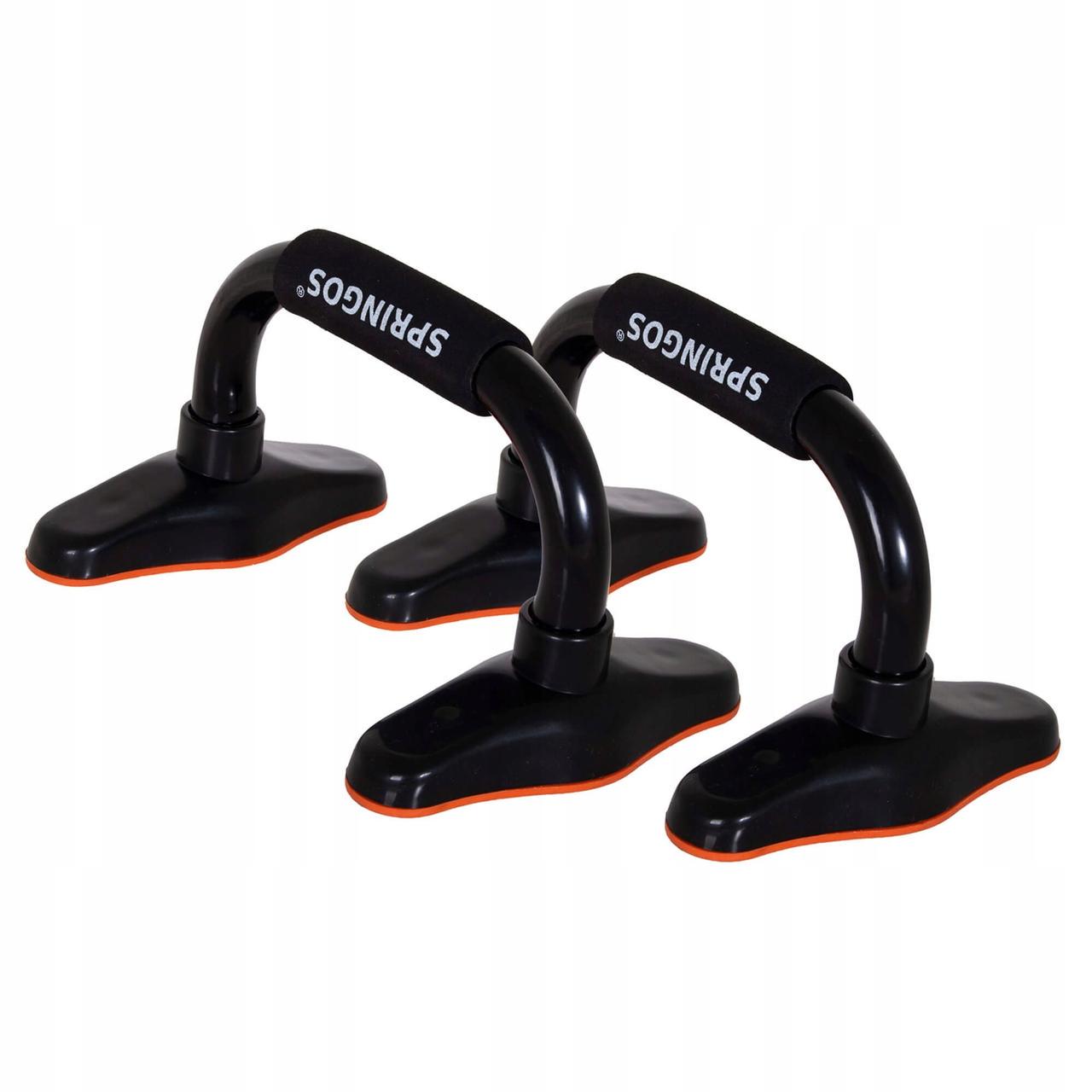 Упори для віджимань Springos FA0125 Push-up Bars