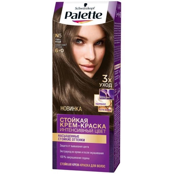 Фарба для волосся Palette 50 мл 6-0 N5 Темно-русий (3838905551597) - фото 1