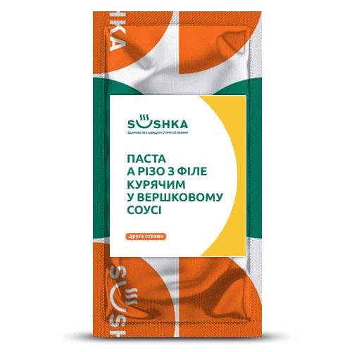 Паста А ризо с куриным филе в сливочном соусе SUSHKA (4820245130388) Паста А ризо с куриным филе в сливочном соусе SUSHKA (4820245130388)