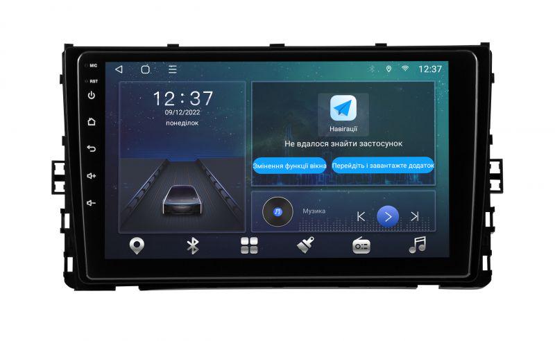 Магнитола штатная Soundbox MTX-6297 для Volkswagen Atlas 2017/Jetta 18+/Passat B8 (11923439)
