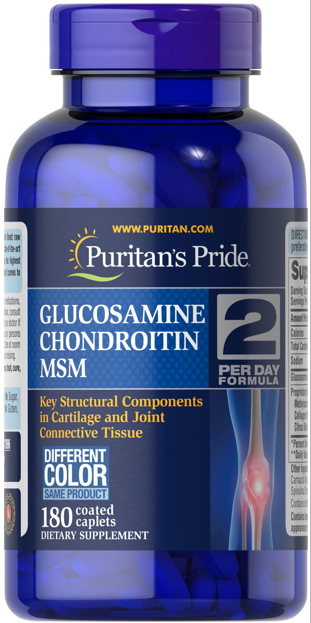 Глюкозамін хондроїтин і МСМ Puritan's Pride Glucosamine Chondroitin & MSM-2 Per Day Formula 180 капс.