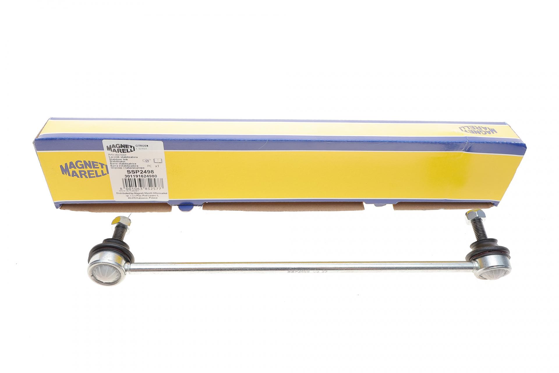 Тяга стабилизатора переднего L Citroen C3 09-/C-Elysee/Peugeot 301 12- 301191624980 MAGNETI MARELLI